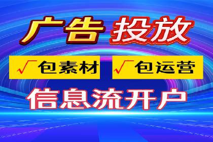 案例解析：推广竞价助力企业抢占市场份额