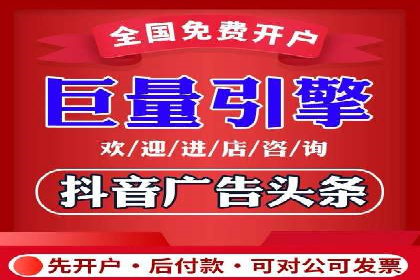 知乎信息流广告投放策略的五大关键点及案例