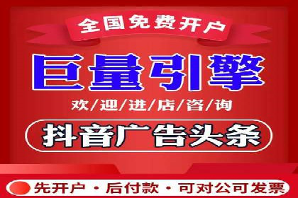化妆品行业SEM托管服务，打造品牌营销新模式